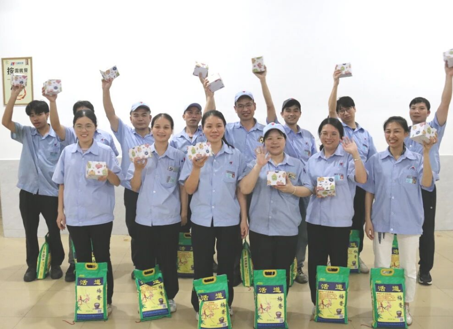 力源科技｜七月份員工生日會