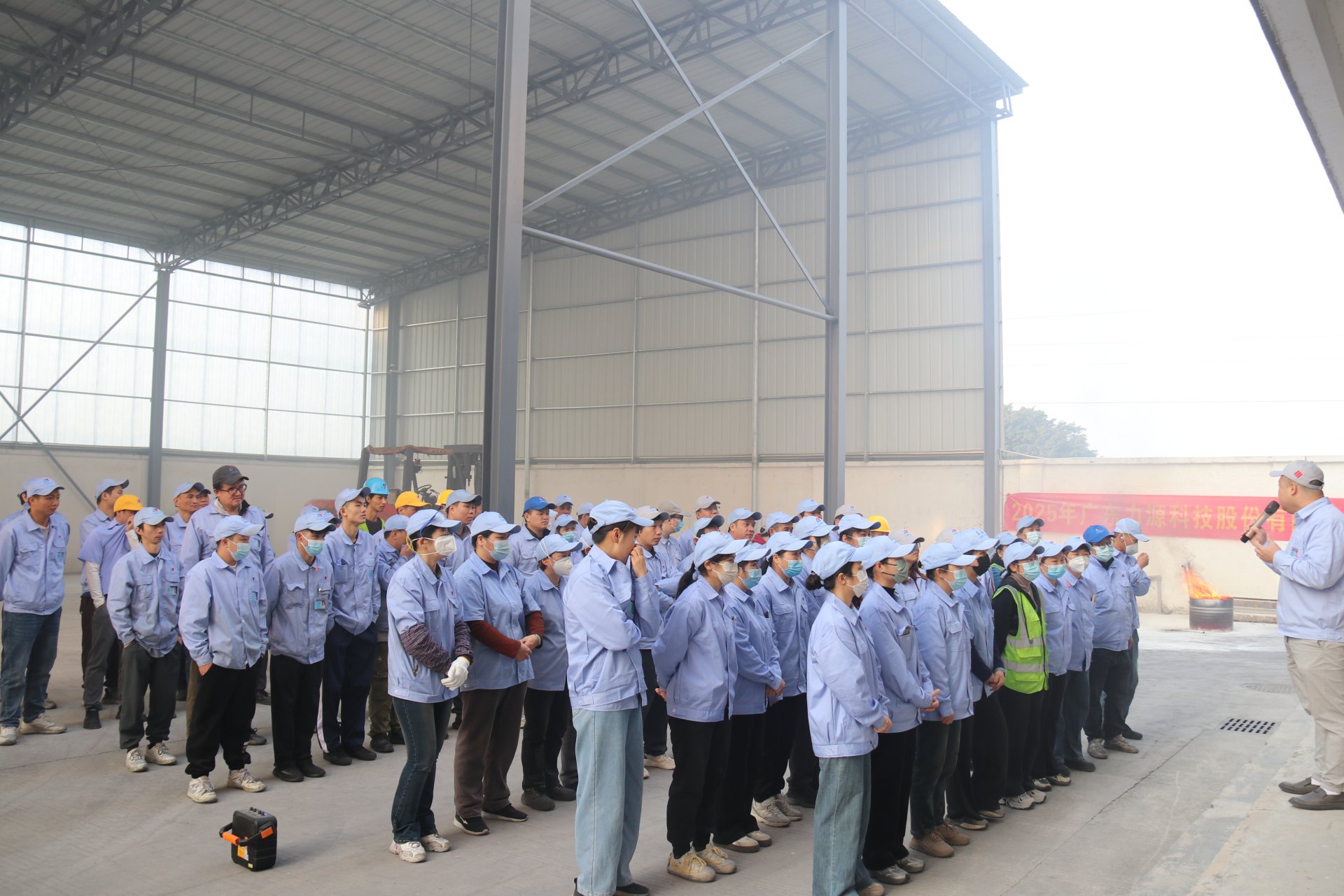 力源科技消防演練